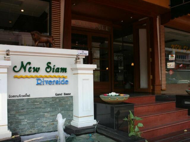 фото New Siam Riverside изображение №2