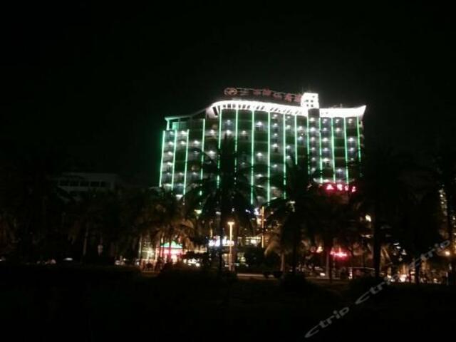 фото отеля Sanyawan Xianjufu Seaview Hotel изображение №1