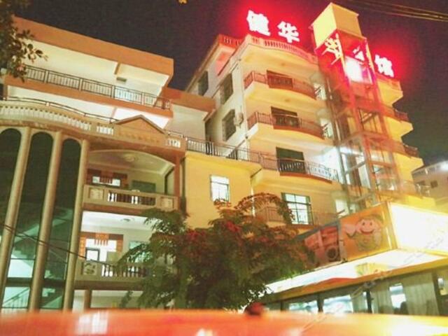 фотографии отеля Jianhua Wenxin Seaview Hotel (Sanya Dadonghai) изображение №3