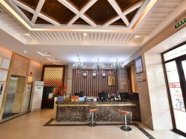 фото Jinyuan Business Hotel Hainan изображение №6