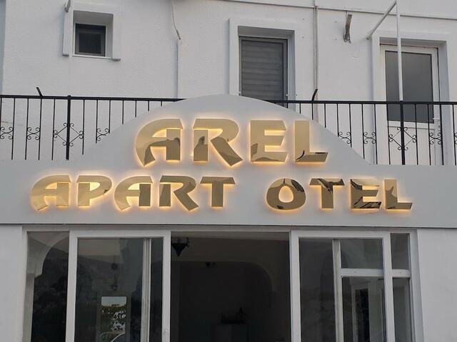 фотографии отеля Arel изображение №19