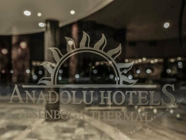 фото отеля Anadolu Hotels Esenboga Termal изображение №9