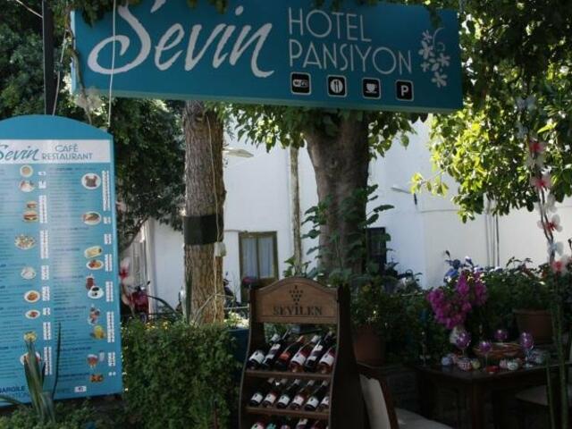фотографии Sevin Hotel Pension изображение №4