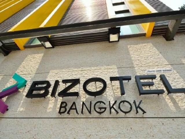 фото Bizotel Bangkok изображение №6