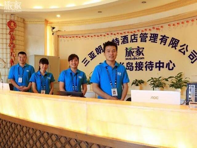 фото отеля LvJia Vacation Rentals-Qing Tian Ban Dao изображение №5