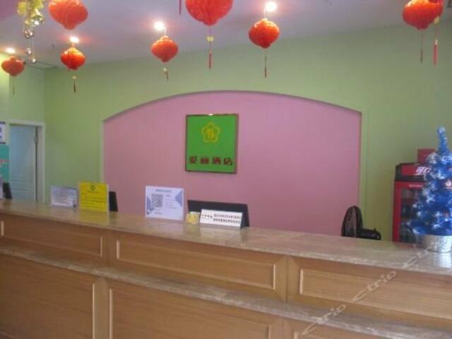 фото отеля ETUDE Hotel (Qionghai shop) изображение №9