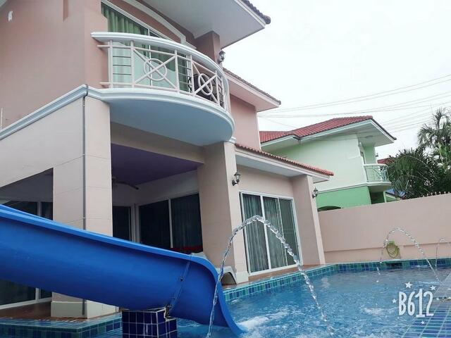фото отеля Pattaya Pool Villa изображение №13