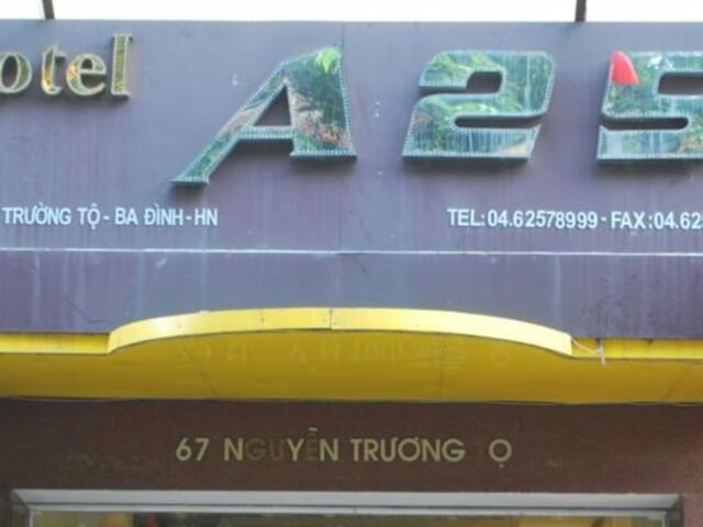 фото A25 Hotel - Nguyen Truong To изображение №2