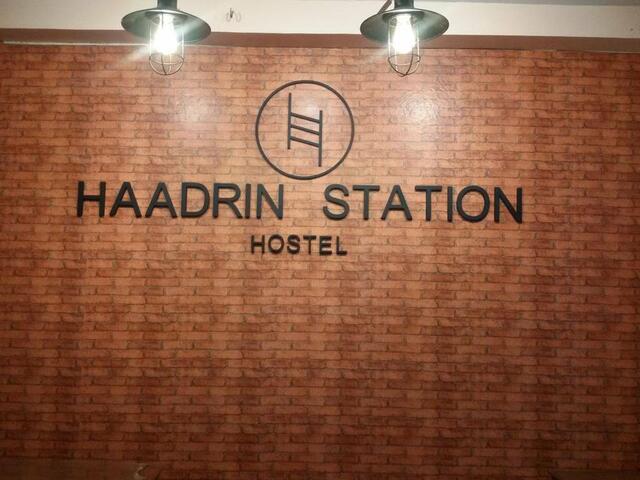 фотографии отеля Haad Rin Station Hostel - Adults Only изображение №7