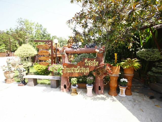 фотографии Ban Suan Mee Sakul Resort изображение №12