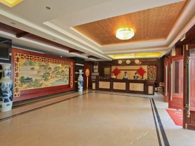 фотографии отеля Yelin Beidouxing Star Business Hotel изображение №7