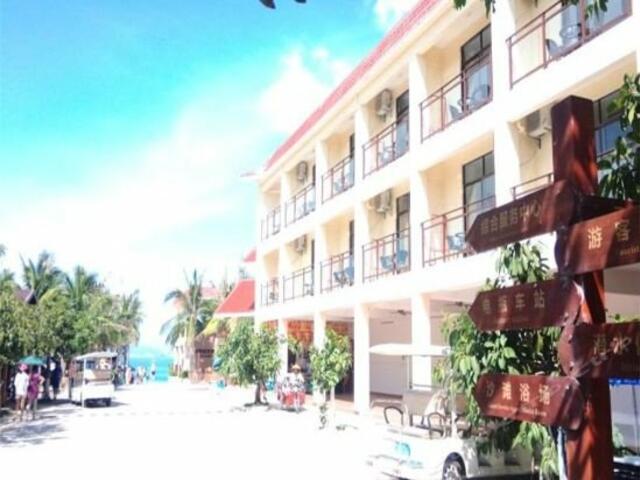 фото отеля West Island Chanyue Holiday Hotel изображение №9