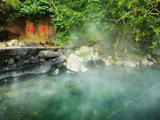 фото Qixian Yaochi Hot Spring Resort изображение №14