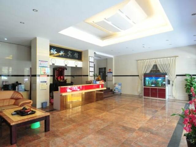 фото отеля Yuxin Hotel изображение №5