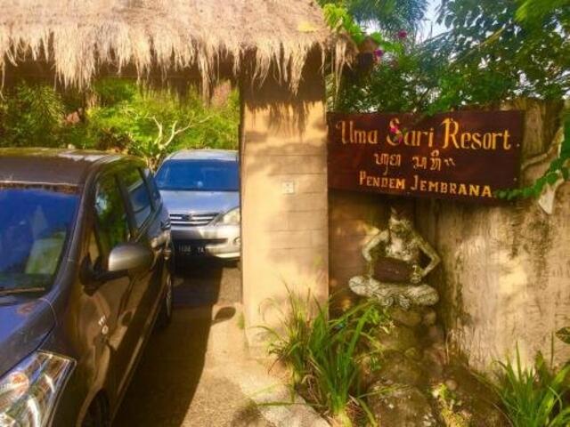 фотографии отеля West Bali Villas-Umasari Resort изображение №35