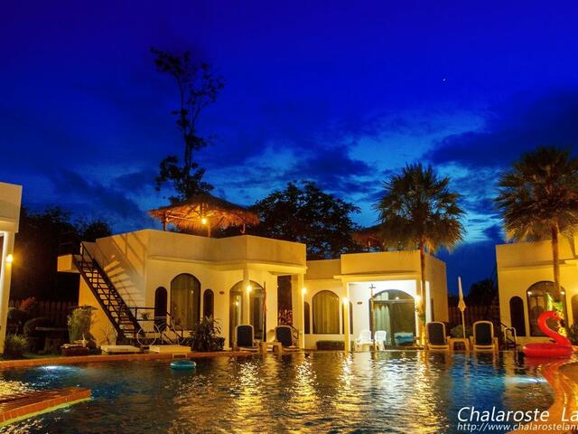 фотографии отеля Chalaroste Lanta The Private Resort изображение №11
