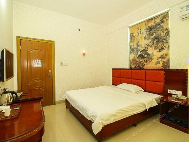 фото отеля Xiang Xin Hotel изображение №5