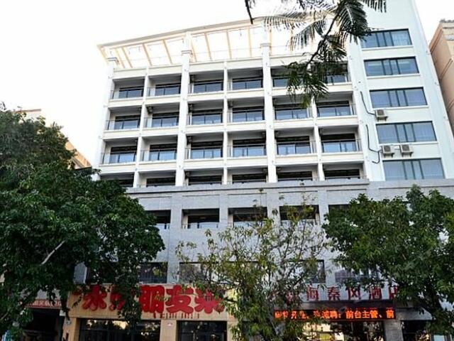 фото отеля Starway Hotel (Sanya First Market) изображение №1