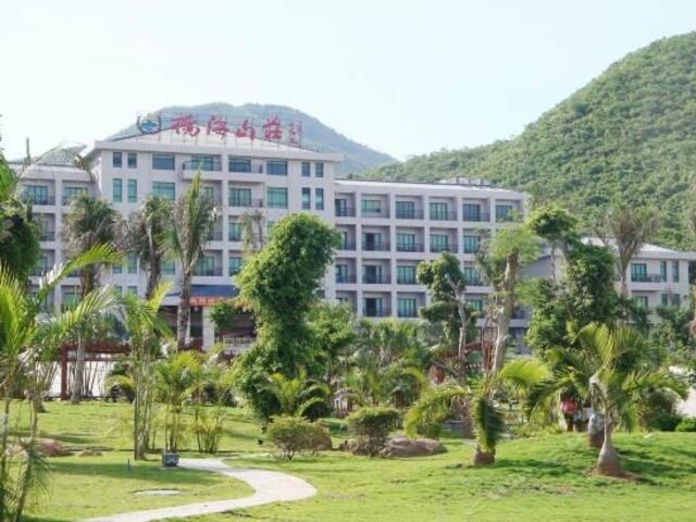фото Lanhai Shanzhuang Resort изображение №6