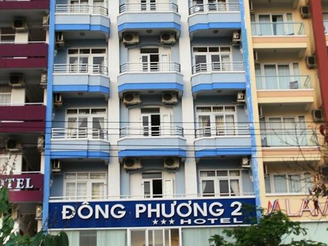 фото отеля Dong Phuong 2 Hotel изображение №1