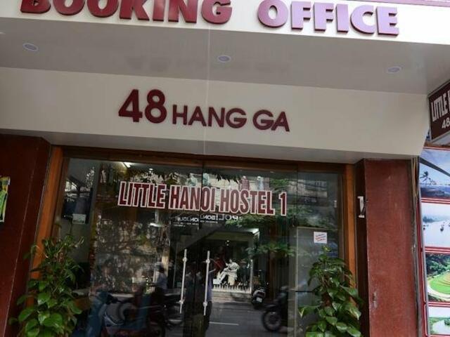 фото Little Hanoi Hostel изображение №6