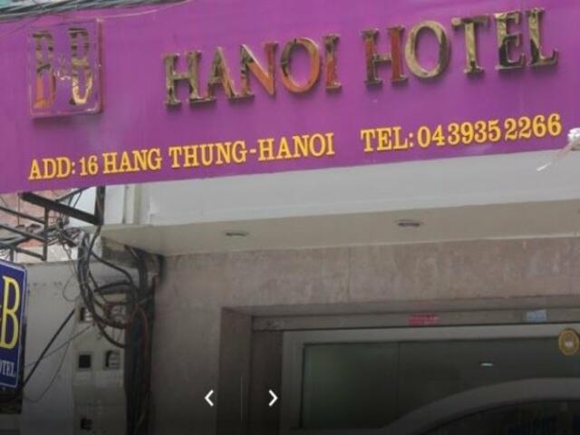 фото B & B Hanoi Hotel & Travel изображение №14