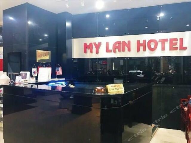 фото My Lan Hanoi Hotel изображение №6