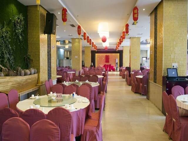 фотографии Wenchang Haian Jincheng Hotel изображение №8