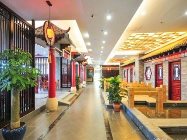 фото отеля Jingyunwan Seaview Holiday Hotel изображение №5