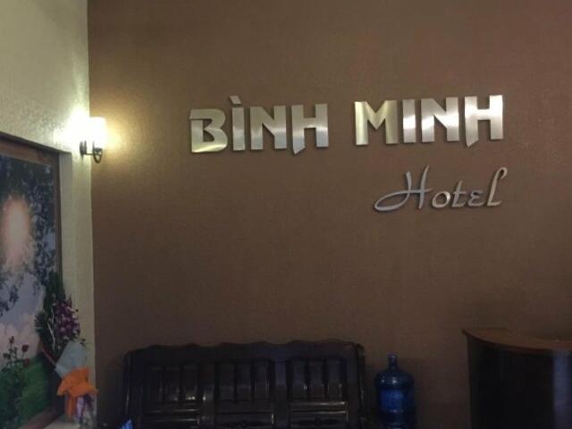 фотографии отеля Binh Minh Hotel - 84 Ngoc Khanh изображение №15