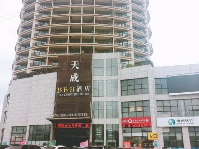 фото отеля Huangma Holiday Tiancheng Hotel изображение №1
