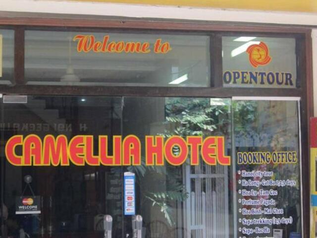 фотографии Camellia Hotel 6 изображение №16