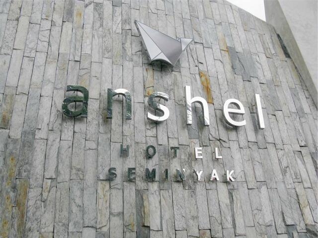 фотографии отеля Anshel Hotel изображение №15