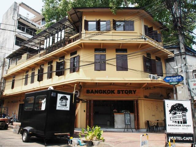 фото отеля Bangkok Story - Hostel изображение №1