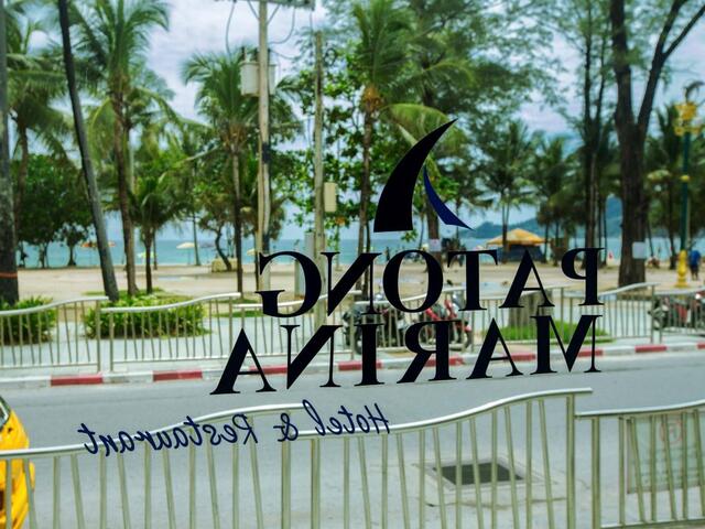 фото отеля Patong Marina Hotel изображение №9
