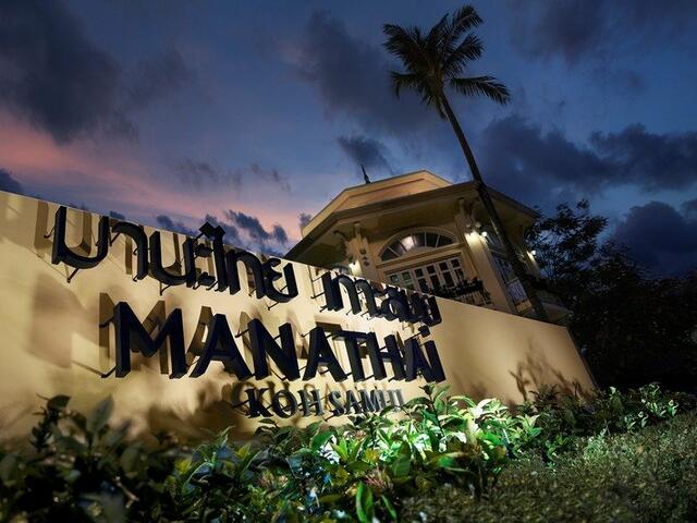 фотографии отеля Manathai Koh Samui изображение №3