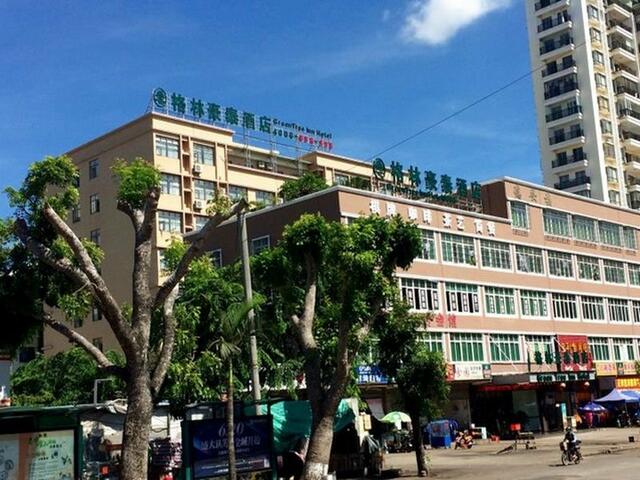 фото отеля GreenTree Inn HaiKou Longhua District JinNiu Road Hotel изображение №1