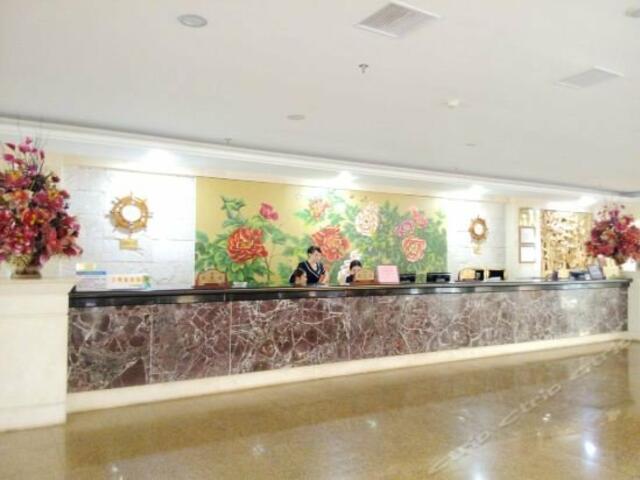 фото Longyuan Hotel изображение №2