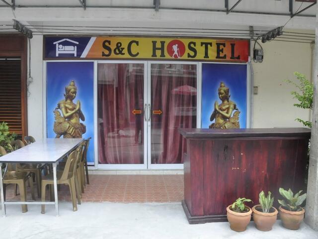 фото S&C Hostel изображение №2