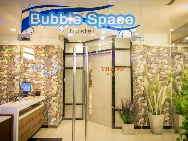 фото отеля Bubble Space - Hostel изображение №1