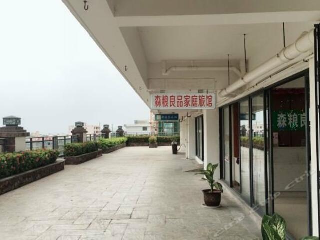 фото отеля Hi Inn Sanya Bay Jiefang Road изображение №1