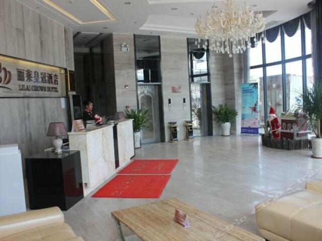 фотографии Lingshui Qingshui Bay Lilai Huangguan Hotel изображение №8