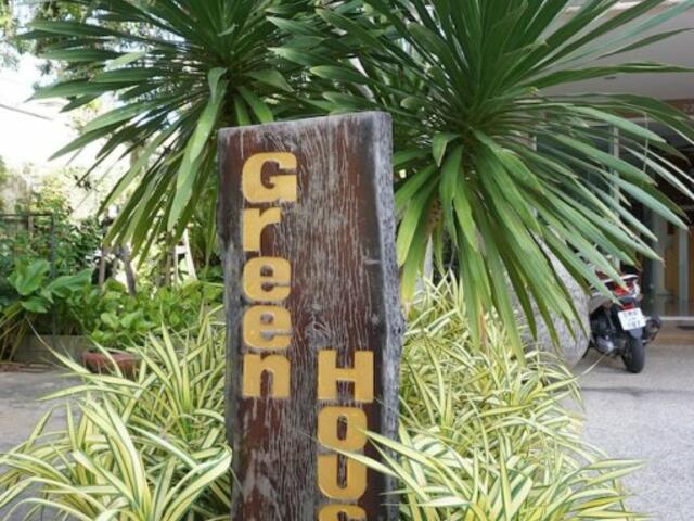 фотографии Green House Phuket изображение №12