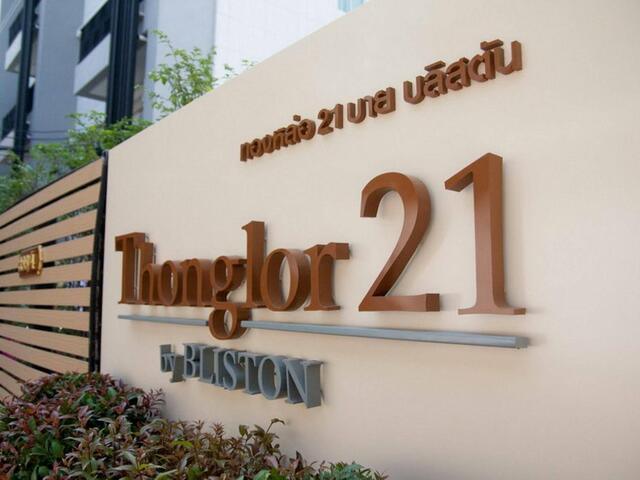 фото отеля Thonglor 21 Residence by Bliston изображение №1