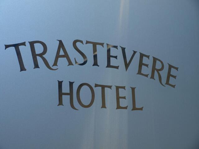 фотографии отеля Hotel Trastevere изображение №11