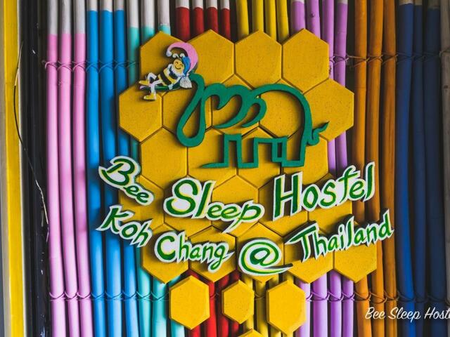 фотографии отеля Bee Sleep Hostel Koh Chang изображение №11