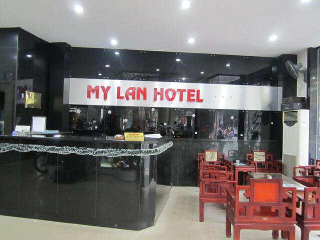фотографии My Lan Hanoi Hotel изображение №24