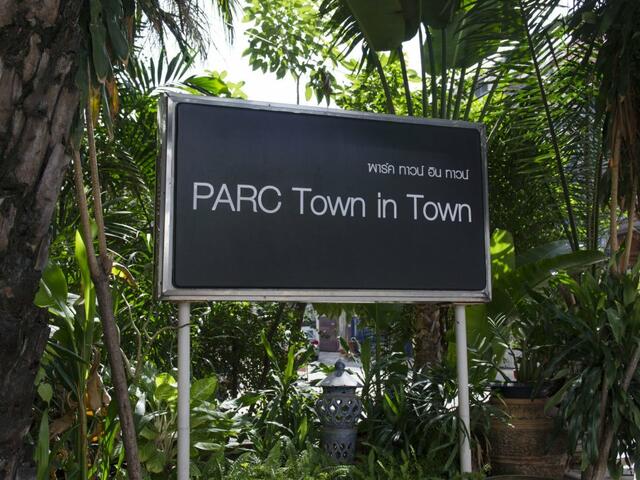 фотографии отеля PARC Town in Town изображение №11