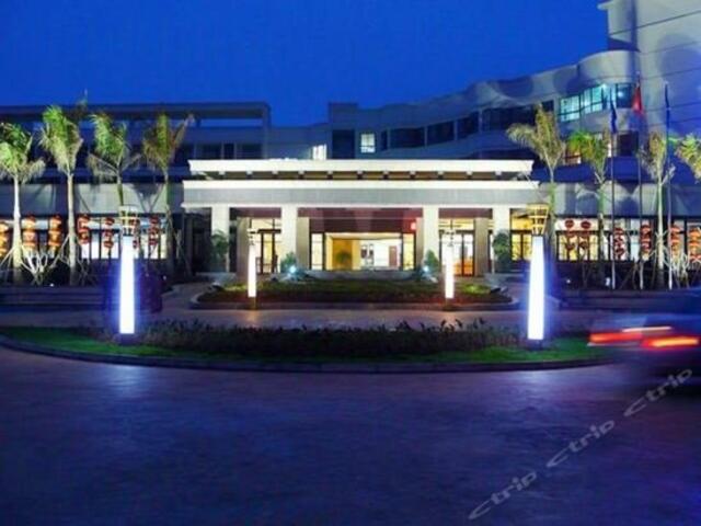 фото отеля Hexing Hot Spring Holiday Hotel, Hainan изображение №5