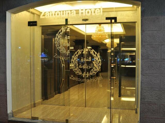 фото отеля Zaitouna Hotel изображение №1